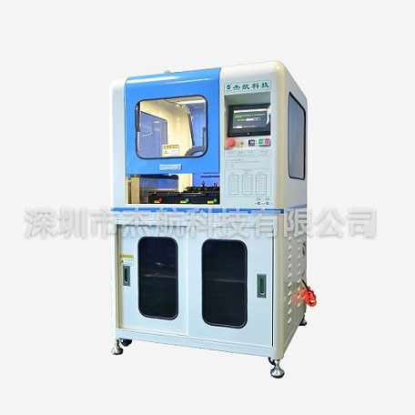 H-522M TTray in Tray out Semi-Automated IC Programming System
